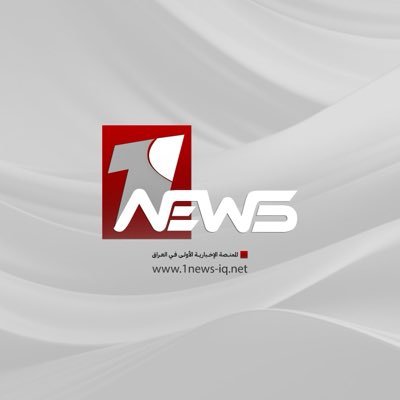 onenewsiq's profile picture