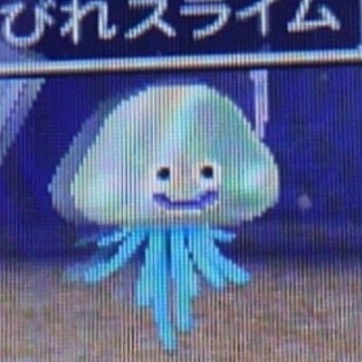 urinmysoul's profile picture