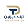 Фото профиля Trend Design | ترِند ديزاين