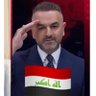 علي فرحان ali farhan profil fotoğrafı