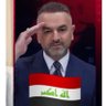 علي فرحان's profile picture