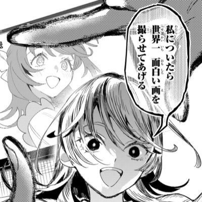 seri_or_soul's profile picture