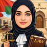 Profilbild von خُلُـود اليَـزيـدِي 🇴🇲