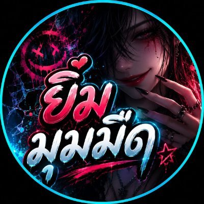 0pbkc's profile picture