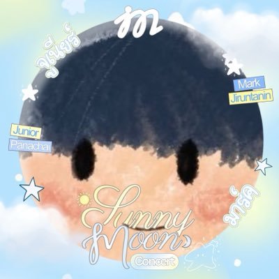 น้องวิ้ง^_− (nongwink)'s profile picture