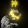Дан Дан 的头像