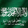 Profilbild von Aboabdullh