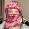 Фото профиля حصرياتو