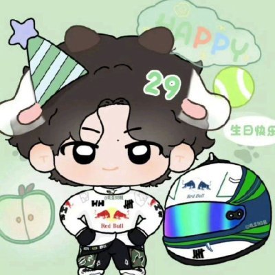 CC 💚's profile picture