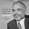 Фото профиля عين على الأردن
