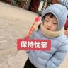 Profilbild von 能不能好好说话