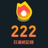 テクラス's profile picture