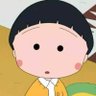 小小的酸柠檬 殷双苗's profile picture