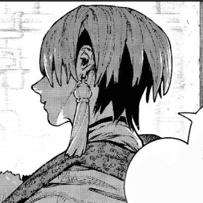 DAIMHÍN ✃'s profile picture