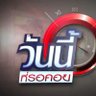 auras_news's profile picture