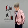 moon 的头像
