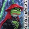 보고듣고만있어도짜증남's profile picture