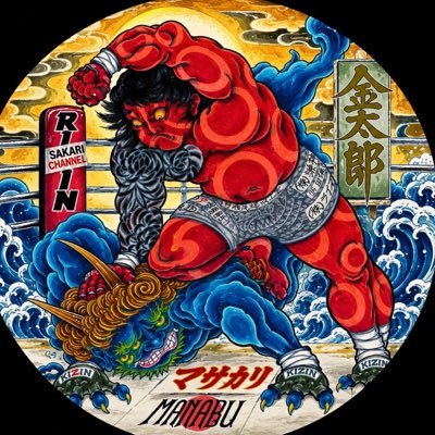 kenji_rei11's profile picture