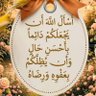 Фото профиля said bahlaoui