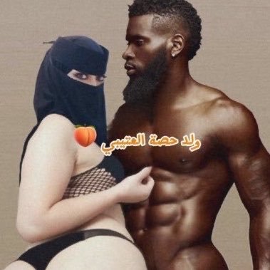 cucklodmom809's profile picture