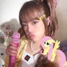 ally 🪽 made dnp buddiepilled profil fotoğrafı