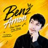 Фото профиля Benz Arnon