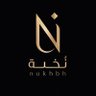 Profilbild von نُخبة | قهوة سعودية فاخرة