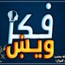 Фото профиля یاسر محمدی