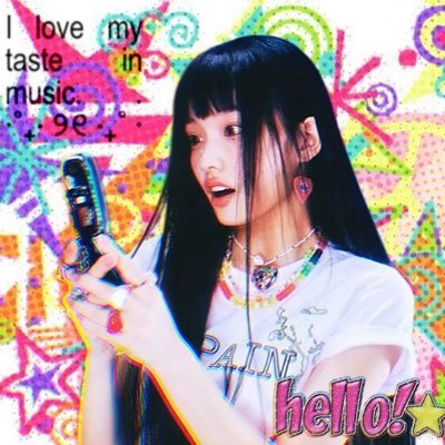 luusbica's profile picture