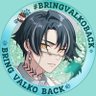 .+:｡Misdreavus #BRINGBACKVALKO profil fotoğrafı
