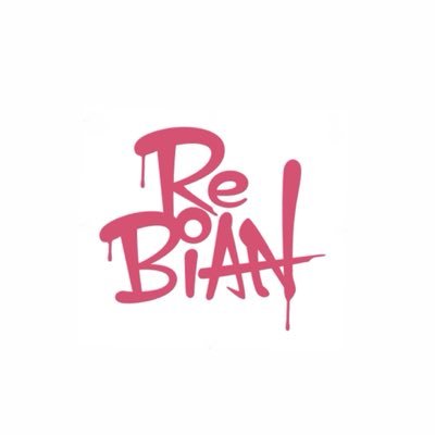 ReBIAN-リビアン- 【公式】's profile picture