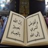 م . م . م profil fotoğrafı