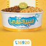 Фото профиля كشري سيد حنفي