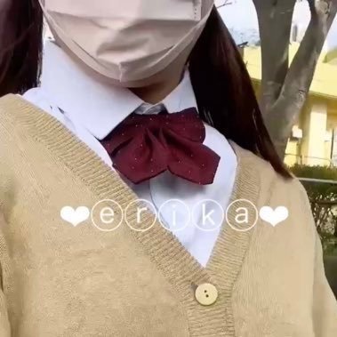 erikaPublic_002's profile picture