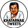 ఖతర్నాక్ ట్వీట్స్ 🗹 的头像