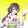 だしょう 的头像