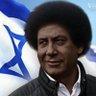 Beenjammin Niggeryahu profil fotoğrafı