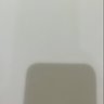Naz profil fotoğrafı