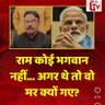 Singh Shahab's profile picture