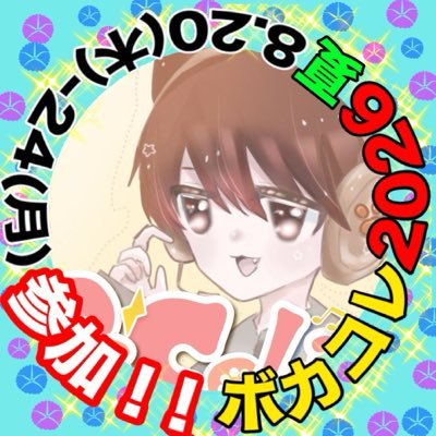 picotan_APEX's profile picture