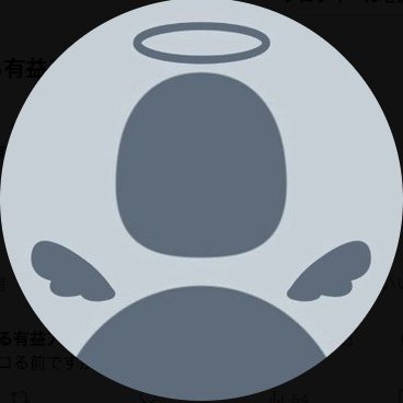 激シコ素人特定班's profile picture