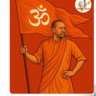 Ankit Sonkar हिंदू's profile picture