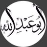 ابو عبدالله's profile picture