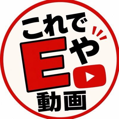ejqfh's profile picture