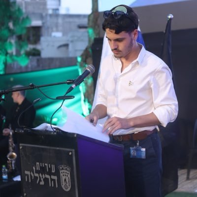 ShovalLocker's profile picture