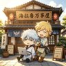 日月山河（颓废摸鱼中） 的头像