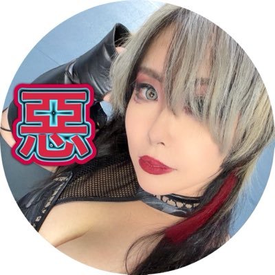 安川結花-惡斗あくと- #アクトレスガールズ's profile picture