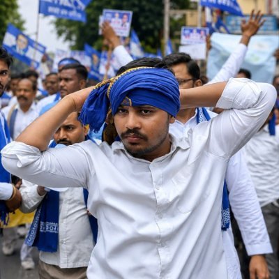 Akash Sagar -Bhim Army's profile picture