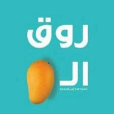 Basten911's profile picture