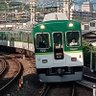 kh1915Fが愛車N3324 profil fotoğrafı